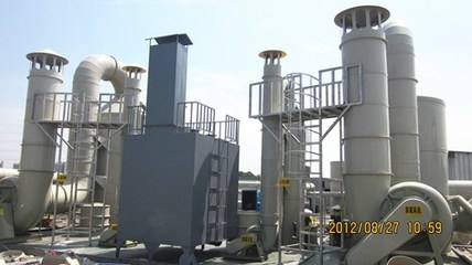 成都废气净化设备制造商产品展示——深圳市舒适环保设备工程公司